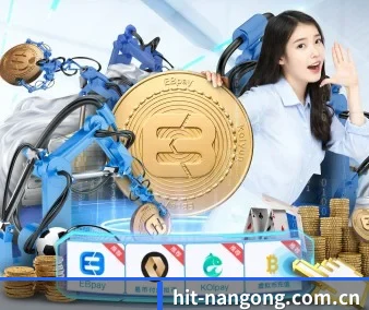 hit-nangong.com.cn APP
