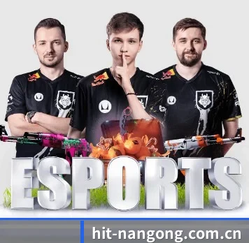 hit-nangong.com.cn APP 界面